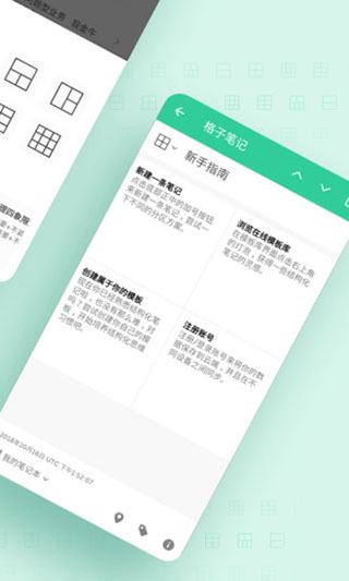 ӱʼappٷv1.5.2 °