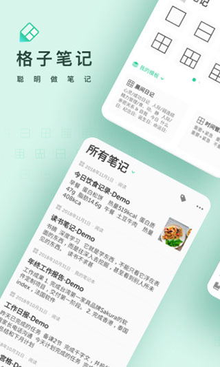 ӱʼappٷv1.5.2 °