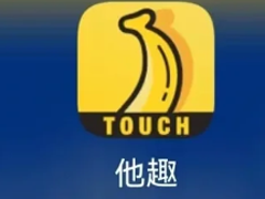 Ȥʲô Ȥ컹շ