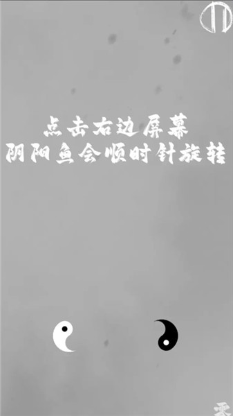 ̫ιٷv1.0.1 ׿