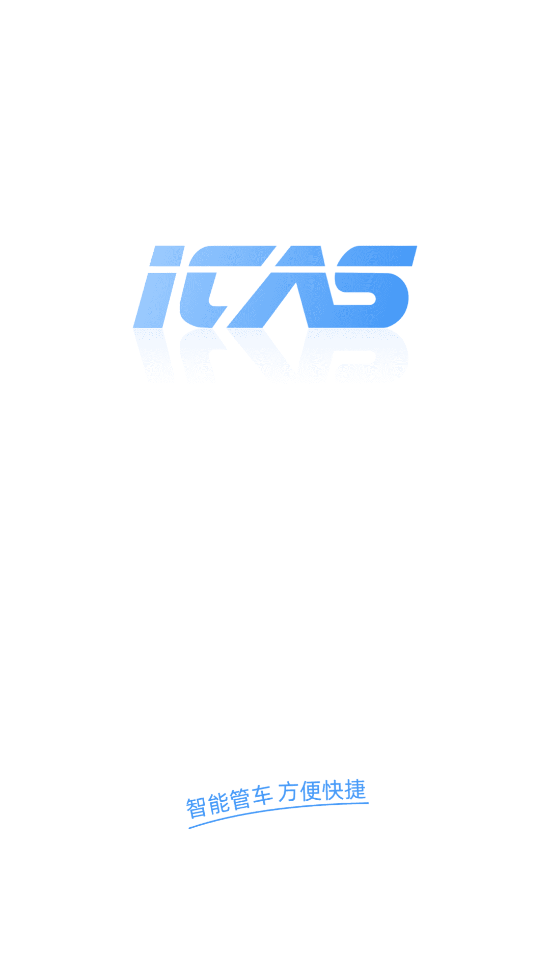 ʨaPPذװ°汾v1.3.6 ׿