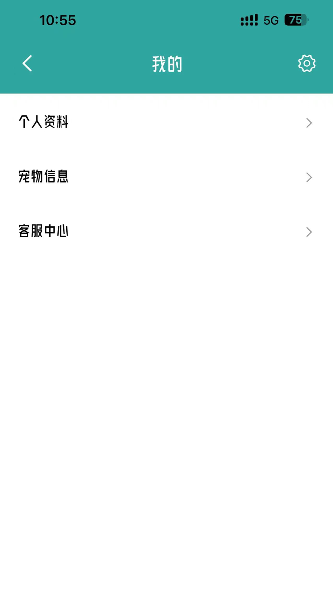 appذװv2.0.2 ׿