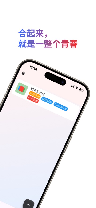 Сӡappv 1.1.3 ֻ
