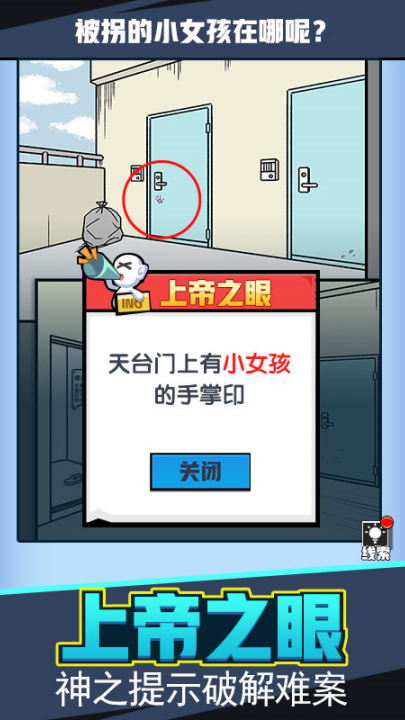 ޵д̽Ϸv4.0 °