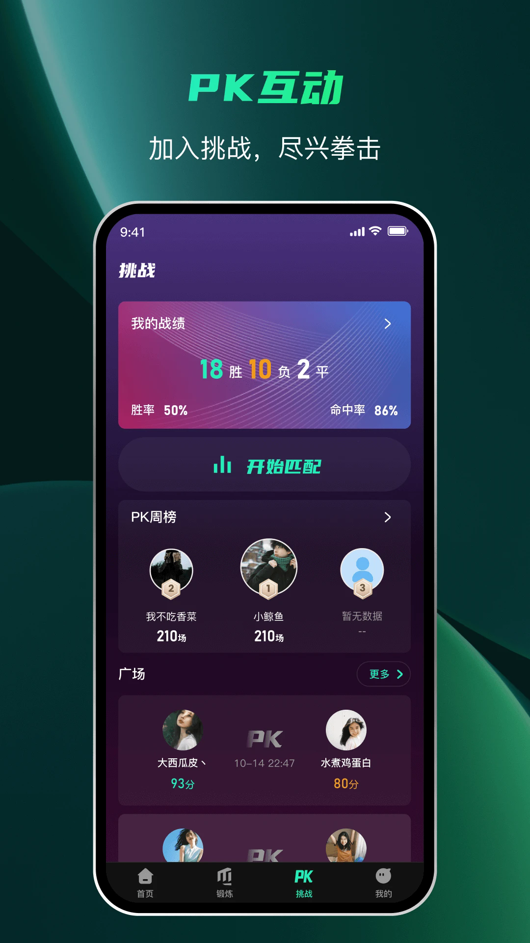 ȭappv1.7.9 °