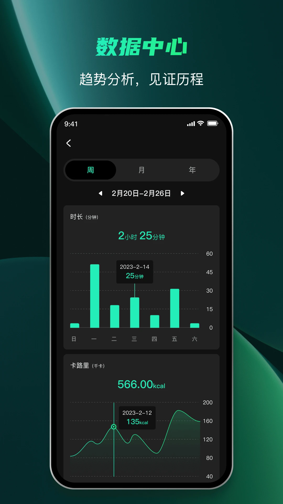 ȭappv1.7.9 °