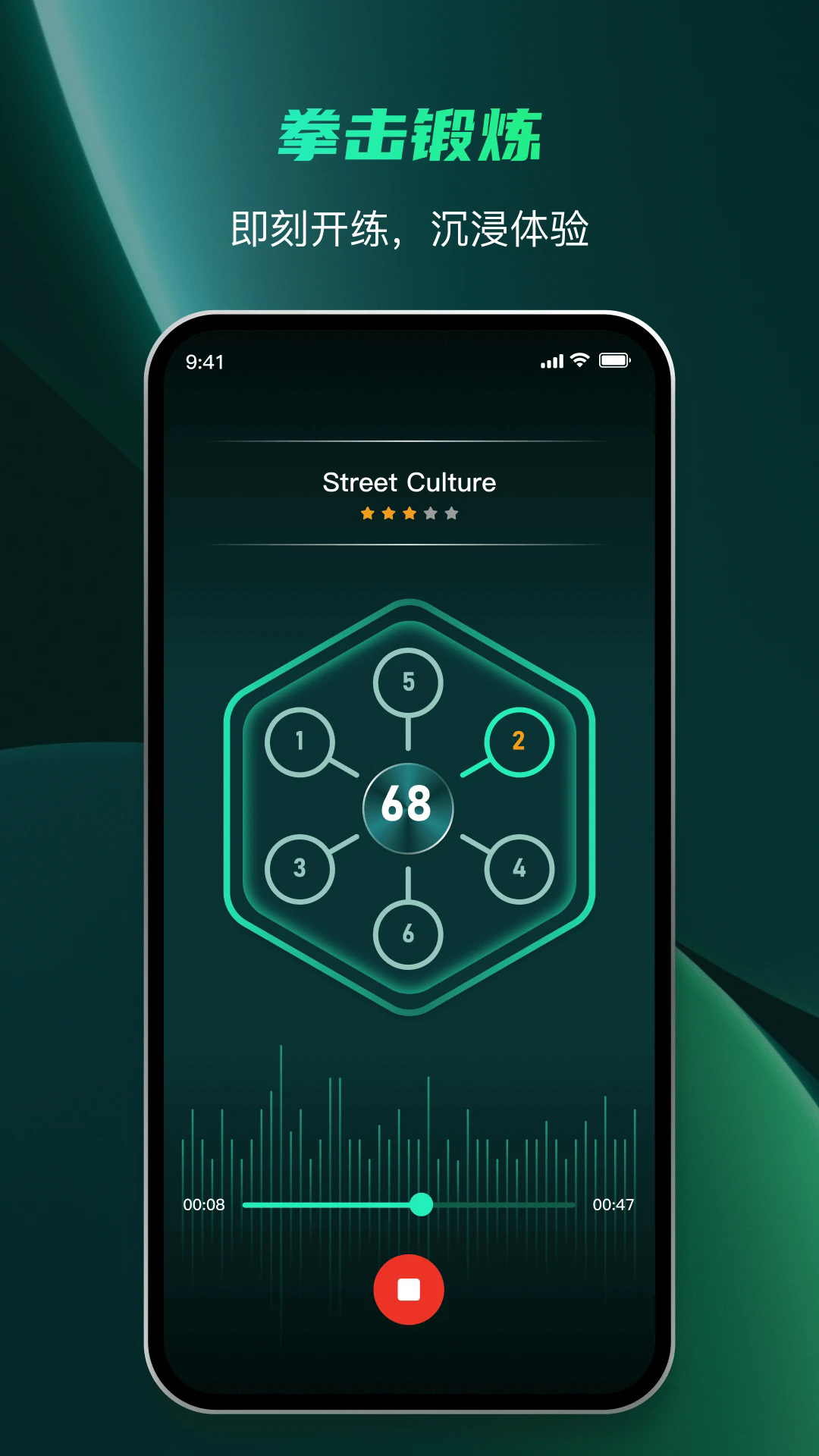 ȭappv1.7.9 °