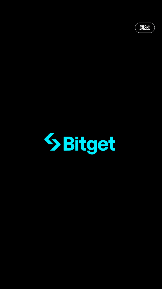 bitgetİv2.42.0 ֻ