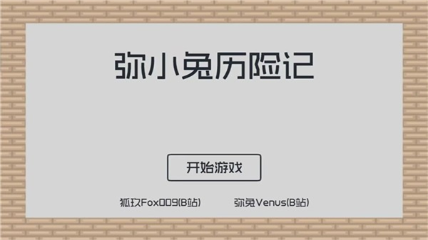 Сռǹٷ°v1.0.8 ׿