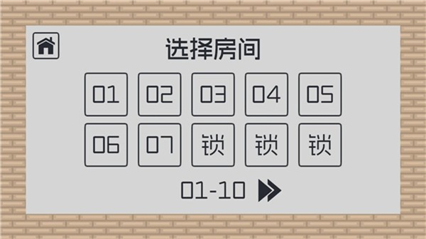Сռǹٷ°v1.0.8 ׿