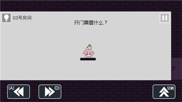 Сռǹٷ°v1.0.8 ׿