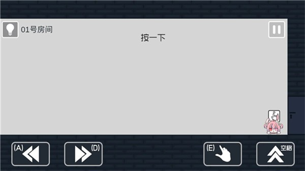 Сռǹٷ°v1.0.8 ׿