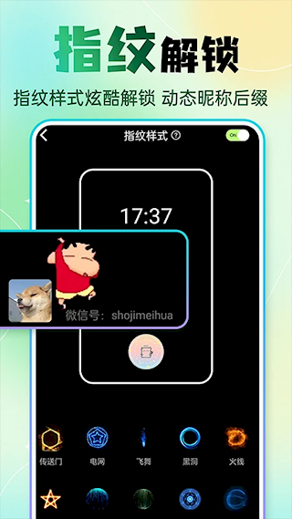 ݷʽͼappv1.6.1 ׿