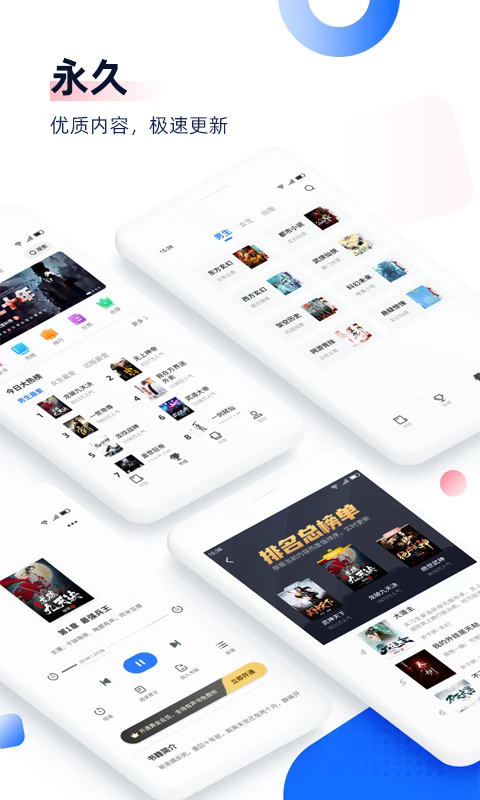 ׷appv8.3.4 °