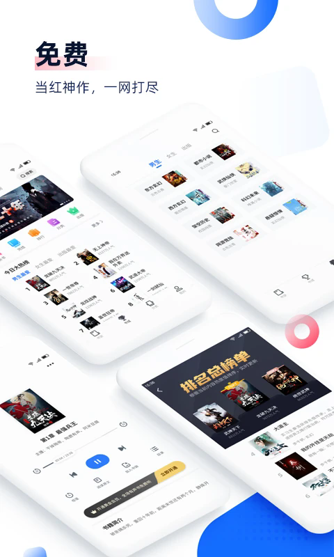 ׷appv8.3.4 °