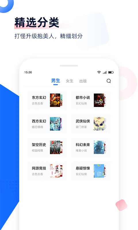 ׷appv8.3.4 °