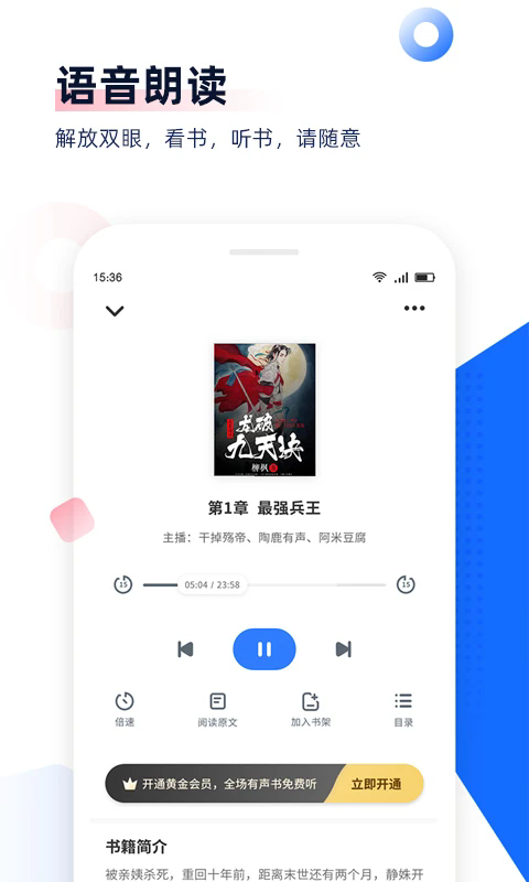 ׷appv8.3.4 °