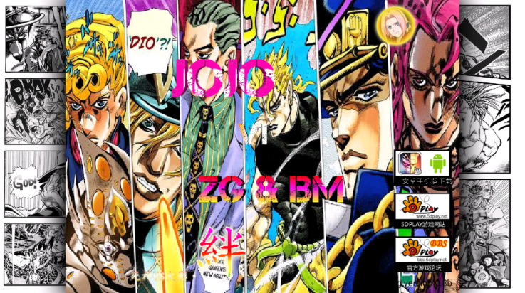 jojoҶϷ(BVN   JOJOð  ָ)v1.0 ׿