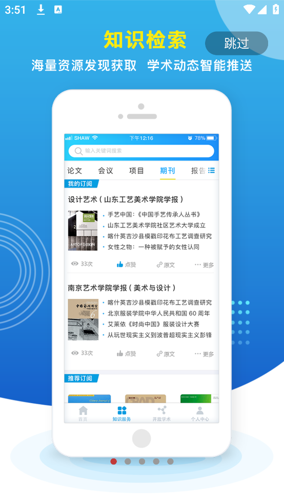 йѶٷv1.1.0 °