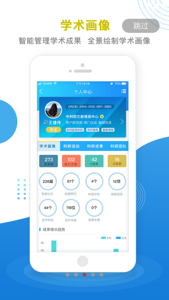 йѶٷv1.1.0 °