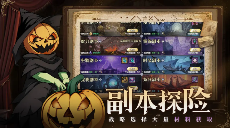 ʹonlinev1.0.0 ٷ