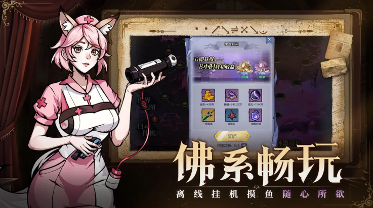 ʹonlinev1.0.0 ٷ