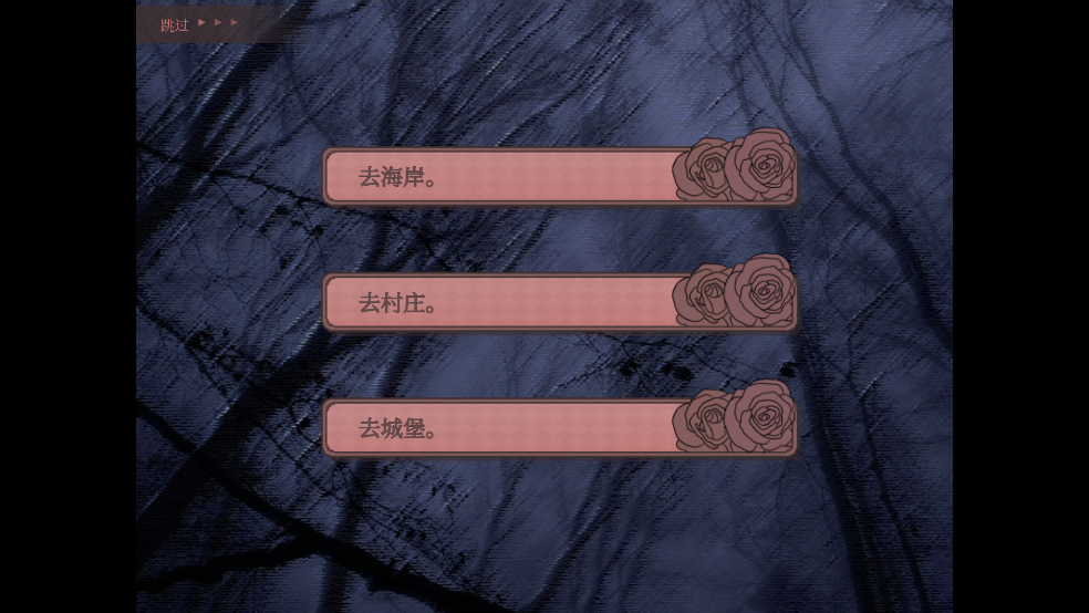 It gets so lonely here¼֮Ϸİv1.0 ׿