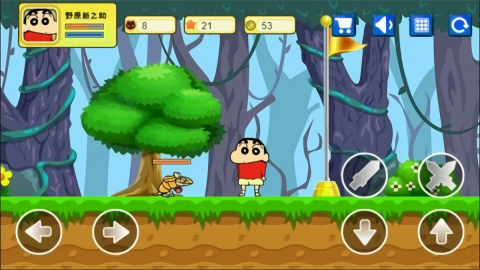 С´󴳹v1.3 ׿