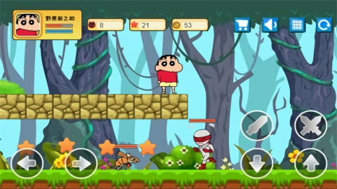 С´󴳹v1.3 ׿