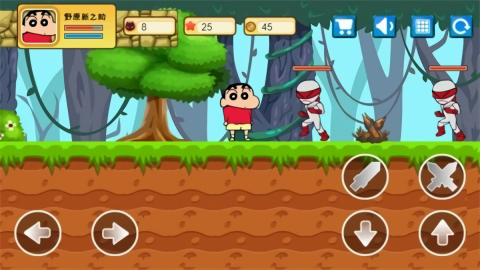 С´󴳹v1.3 ׿