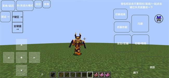 ҵ漣ֱ°v1.0.0.6 ׿