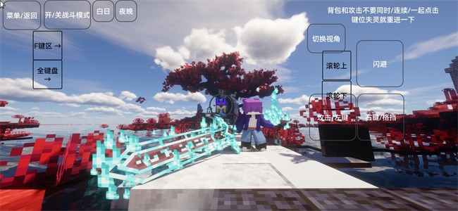 ҵ漣ֱ°v1.0.0.6 ׿