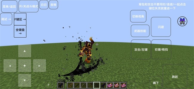 ҵ漣ֱ°v1.0.0.6 ׿