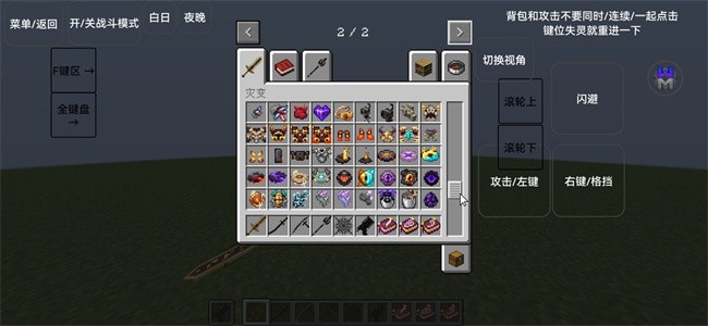 ҵ漣ֱ°v1.0.0.6 ׿