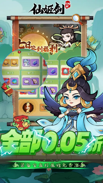 ɼֻv1.0.0 °