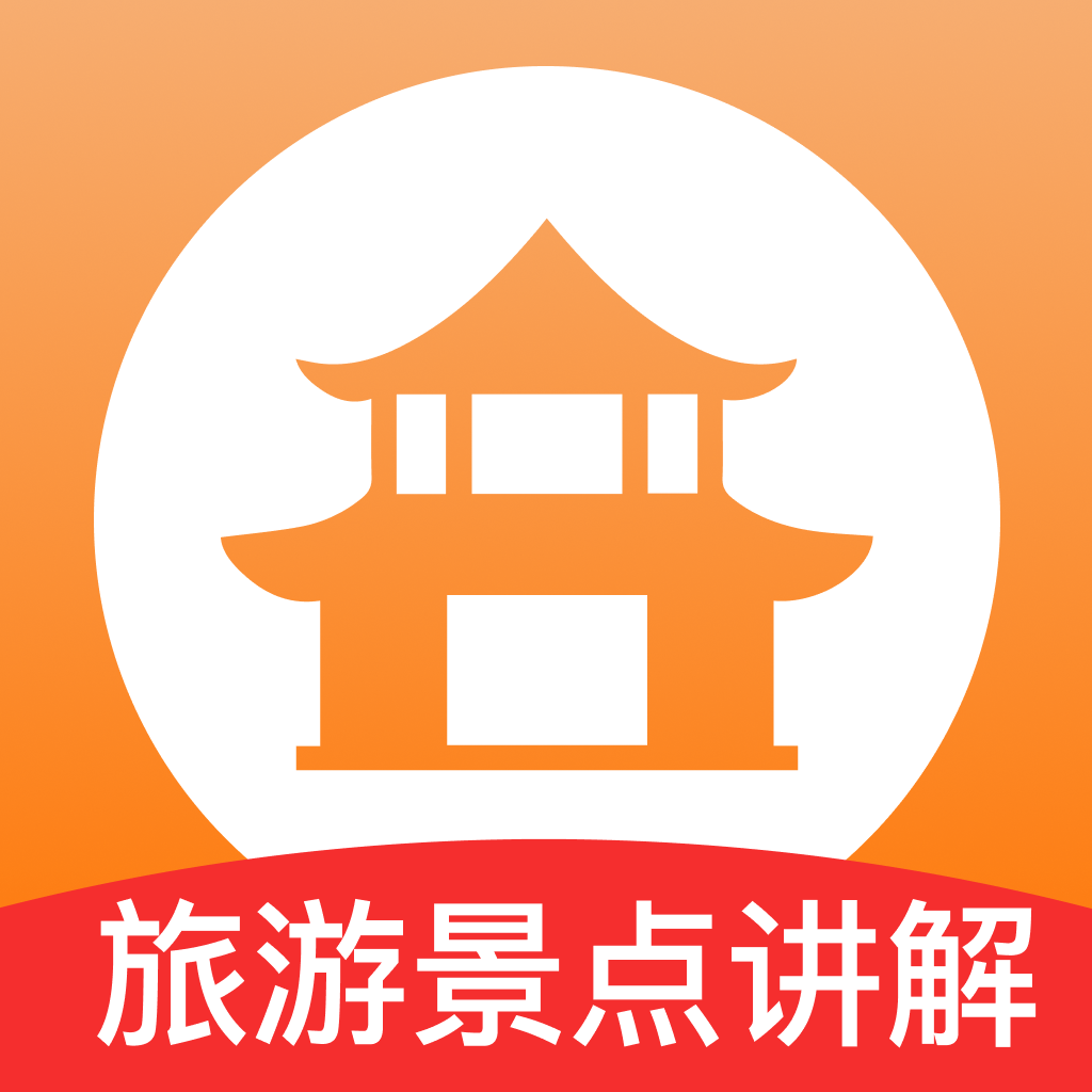 ξ㽲appv1.0.3 ٷ
