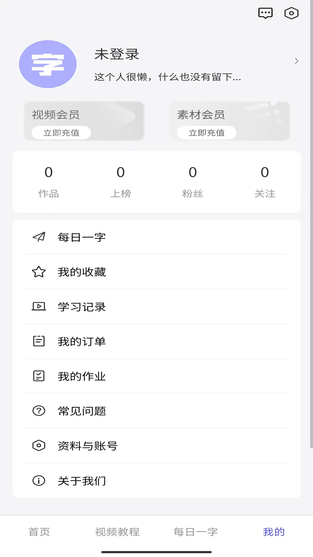 彭appv20.3 °
