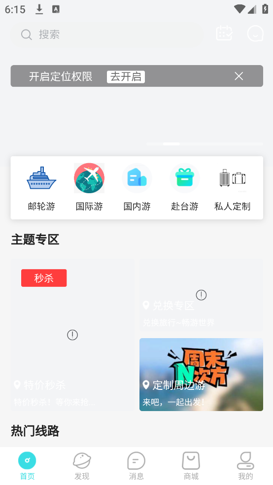 appv2.9.4 ٷ