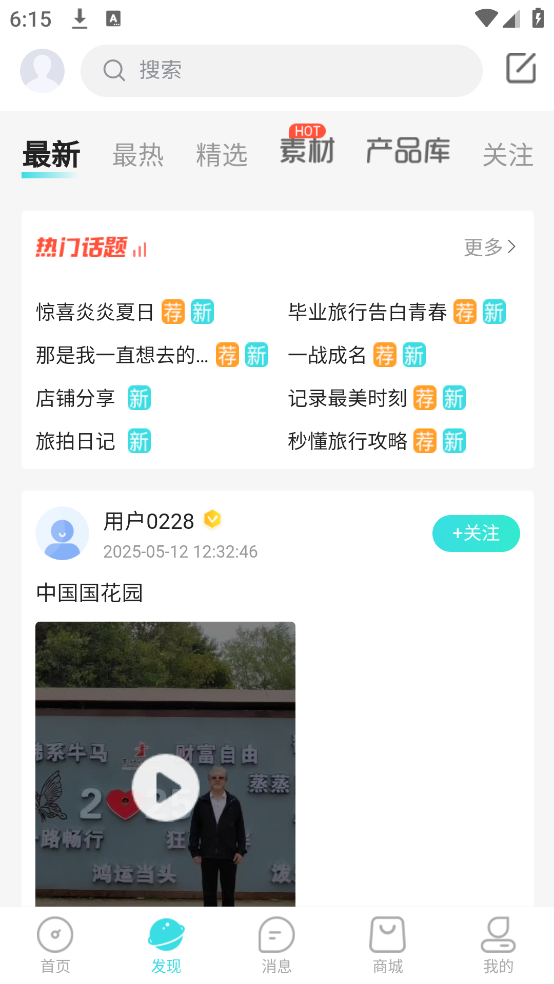 appv2.9.4 ٷ