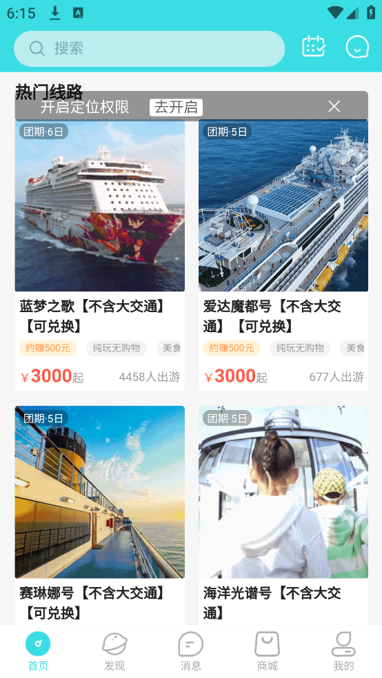 appv2.9.4 ٷ