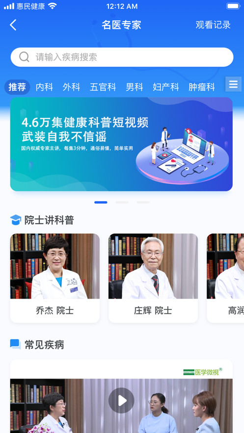 񽡿v1.0.7 °