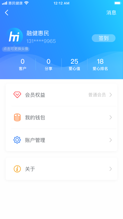 񽡿v1.0.7 °