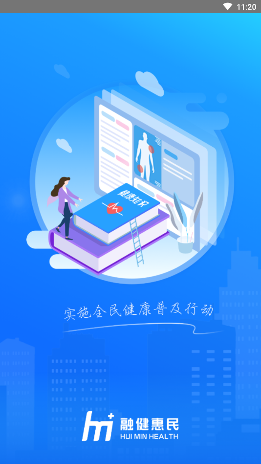 񽡿v1.0.7 °