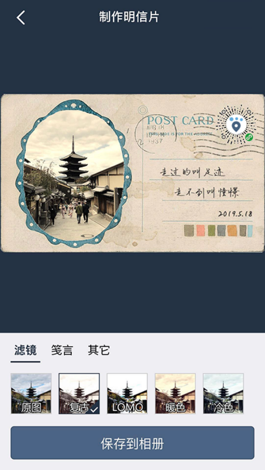 㼣appv1.22.0 ׿