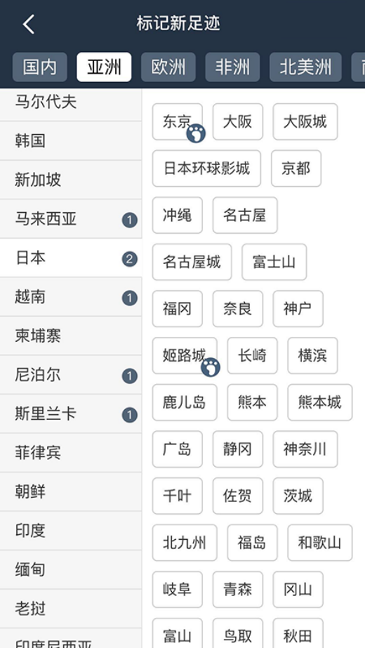 㼣appv1.22.0 ׿