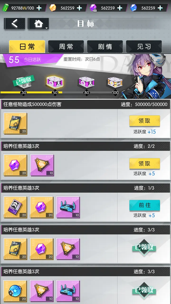 Ԫٷv1.0 ֻ
