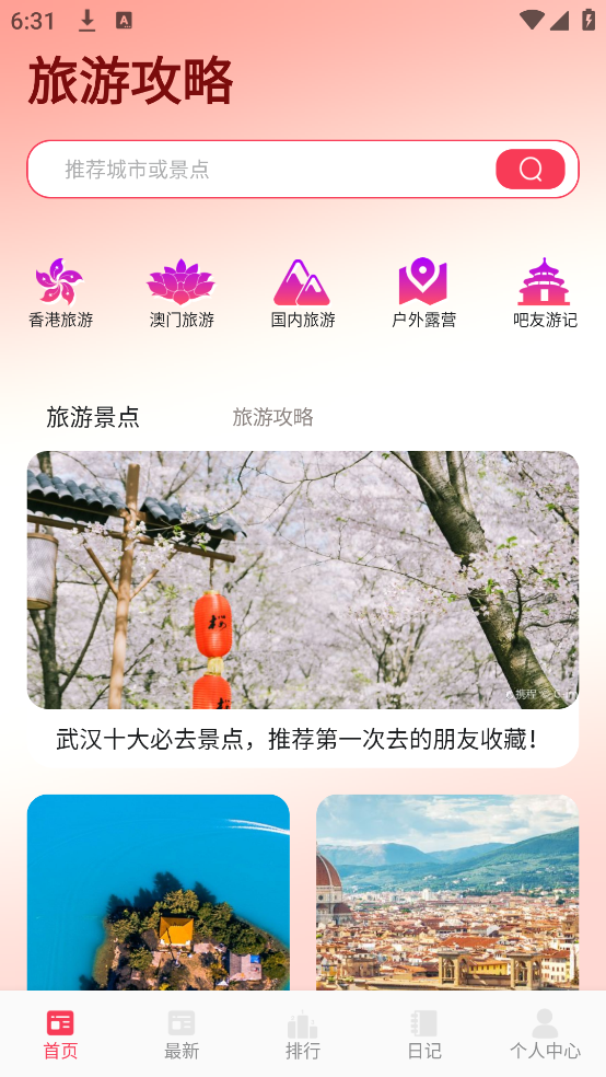 ۰αappv1.1 °