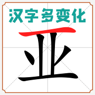 ֶ仯СϷv1.01 ׿