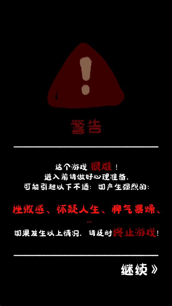 ҵҲv1.0.2 ׿