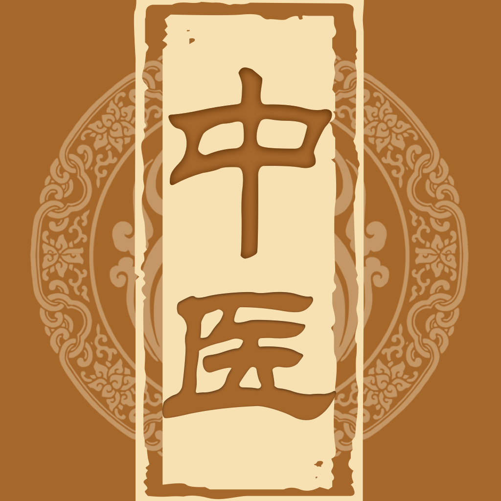 ҽٷ(ҽѧϰƽ̨)v1.0.6 ׿